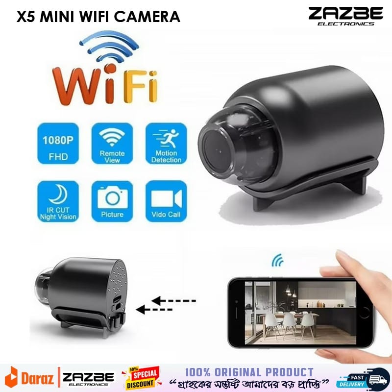 imgi_62_30a4f088c38f3b537785e1f3a646d37a X5 HD Mini Camera WiFi Baby Monitor Indoor Safety Security Surveillance Camcorder IP Cam Audio Video Recorder - Image 1
